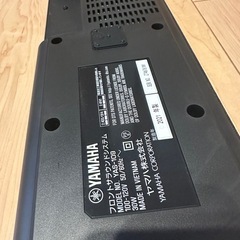 yamaha yas-109 サウンドバーの画像