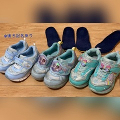 VANSなど　14cm〜16cm　ベビー靴　子供靴　の画像