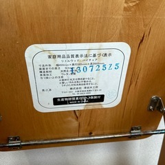 キッズチェアの画像
