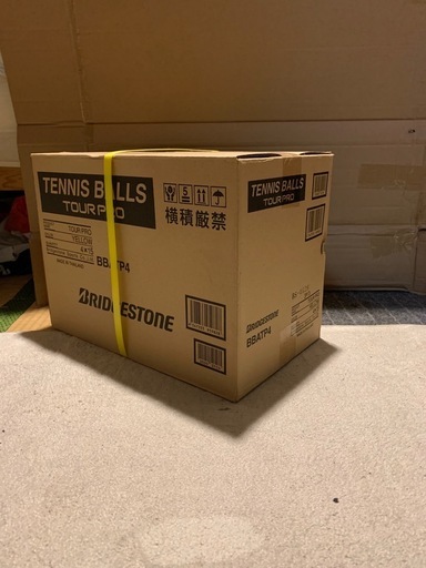 ブリヂストン　テニスボール