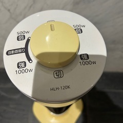 ハロゲンヒーター　10月14日午後引き取り限定無料の画像