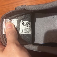 ニューバランスnewbalance u220fkの画像