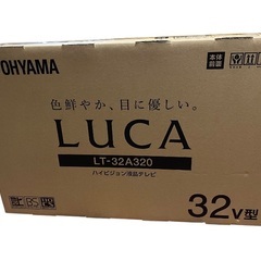 32インチ 2020年製　液晶テレビ TV アイリスオーヤマ 取説付の画像