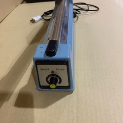 インパルスシーラー30cmシールタイプ
の画像