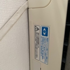 お取引中　
お掃除機能付きエアコンの画像