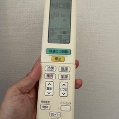 お取引中　
お掃除機能付きエアコンの画像