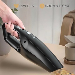 【美品】TEMOLA ハンディクリーナーの画像