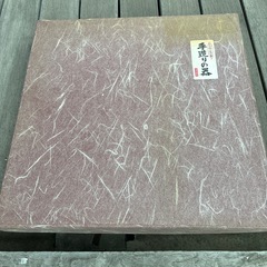 おぼんの画像