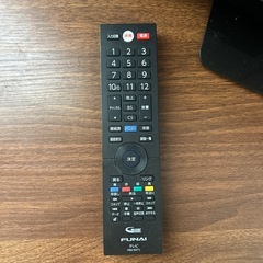 FUNAI 2020年製　24インチ　液晶テレビの画像