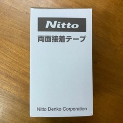 新品両面テープ10mm幅、20m巻き×2個の画像