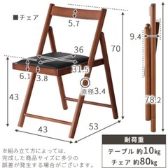 折り畳みデスク&チェアー セット
の画像
