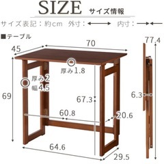 折り畳みデスク&チェアー セット
の画像