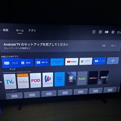 🔥今も募集中🔥50インチ 4K スマートテレビ‼️2020年製‼️4Kチューナー搭載‼️YouTubeやAmazonビデオ見れます‼️の画像