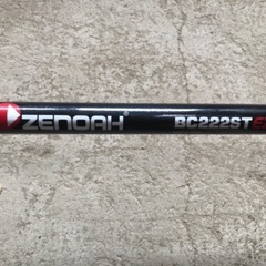 ゼノア　BC222ST-T-EZ 美品 2グリップハンドルタイプ 社外ループハンドル付きの画像