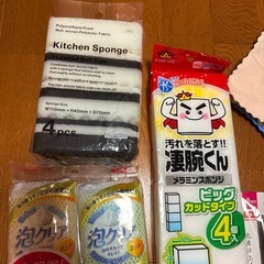 日用品 スポンジ 菜箸 お箸 まとめ売りの画像