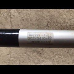 ゼノア　BC222ST-T-EZ 美品 2グリップハンドルタイプ 社外ループハンドル付きの画像