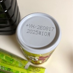 コーヒー　お茶の画像