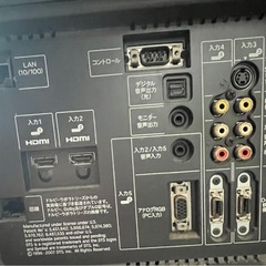SHARP32
型液晶テレビの画像
