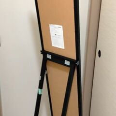 スタンドミラー400円 時間合えば0円の画像