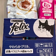 『委託品』未開封キャットフード。モンプチ、フィリックス、メルミルの画像