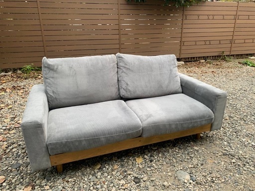 EJ1274番  ワイドソファ