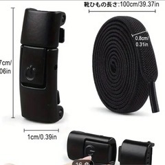 結ばないゴム製靴紐ホワイト  結ばない ほどけない 伸びるの画像