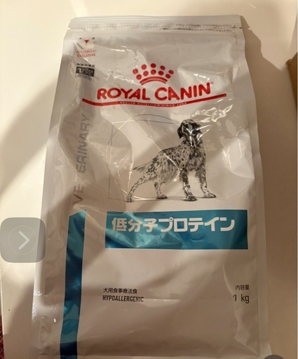 ロイヤルカナン 低分子プロテイン 4キロ 未開封 ロイヤルカナン 低分子