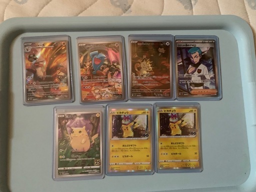 ポケカ まとめ売り