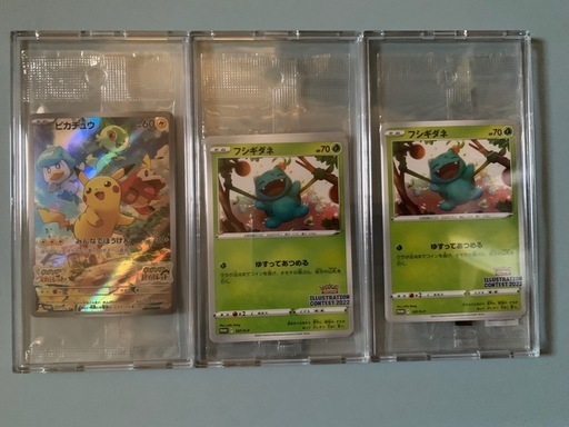 ポケカ まとめ売り