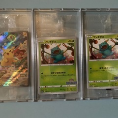 ポケカ まとめ売りの画像