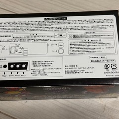 ジャグラー　サウンドプッシュボタン
デラックスの画像