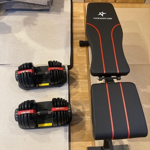 【美品】可変式ダンベル24kg2個・ベンチセット
