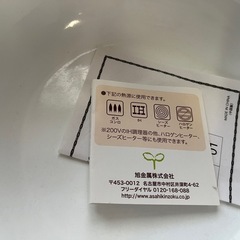 かわいい白いお鍋の画像