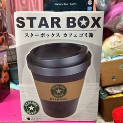 新入荷の画像