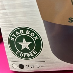 新入荷の画像