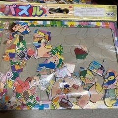 サムネイル