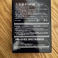 エヴァ　本立ての画像