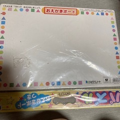 はなかっぱのパズル　55ピース　中古
の画像