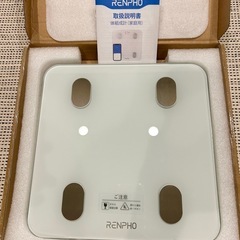 🌟 掘り出し市3-2.🌟スマート体重計 体組成計　単品売り　転売o.k.！の画像