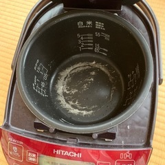 使ってください！日立炊飯器の画像