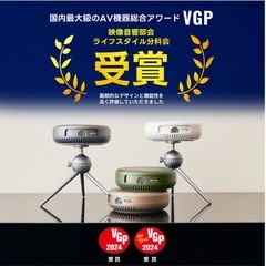 Adget Pocket Projector 本体　ホームプロジェクターの画像