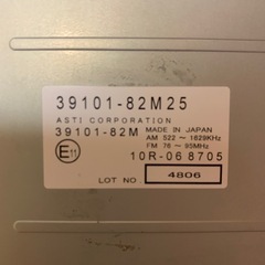 スズキ純正カーステレオ　軽トラ軽バン用の画像