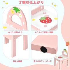 マザーガーデン こども 木製 ドレッサー かわいいの画像