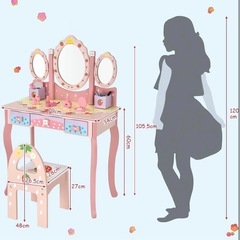 マザーガーデン こども 木製 ドレッサー かわいいの画像