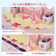 マザーガーデン こども 木製 ドレッサー かわいいの画像