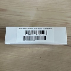    明日中半額以下3500円楽天ポケットWiFiルーターの画像
