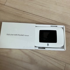    明日中半額以下3500円楽天ポケットWiFiルーターの画像