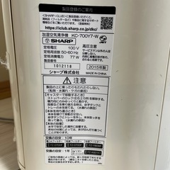 空気清浄・加湿器の画像