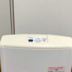 都市ガスヒーター400円 時間合えば0円の画像