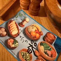 【おしゃれ木製食器セット】サラダボウル・プレート・カトラリー付き／カフェ風インテリアにの画像